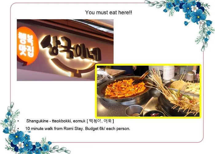 40, 2 Minutes Run To The Beach, Close To The Sea, 5 Minutes To Club D Oasis Swimming Pool, And Long Walk Along The 아파트